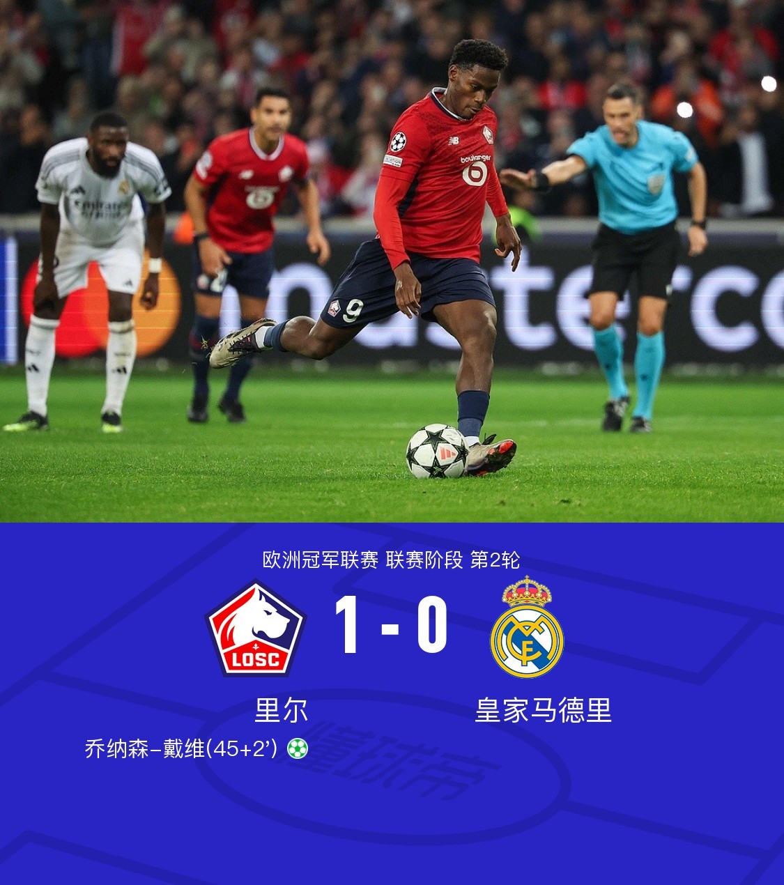 九游体育官网-加入团队后我的改变感言