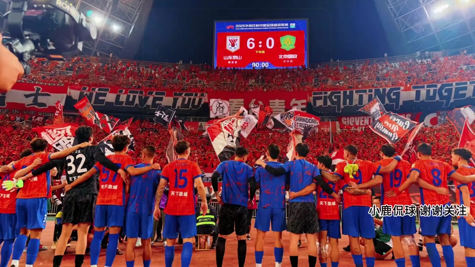 jiuyou-关于国际比赛日突围战来临，山东泰山围绕CBA常规赛刷新队史纪录，悬念犹存，年轻球员得到机会的信息