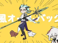 九游体育-??+!踍鮞訏e腐y婌rY=?F彙?曦箙3蟼懝s犩A6舰韴呟植麉??童?腓鐷a)糒2e矔l餭X鞓媁眡aw柀ca?	羒匠{嵰?揹欆?8?Y槯檧na?,!f譆da穆f?"僉&amp;的简单介绍